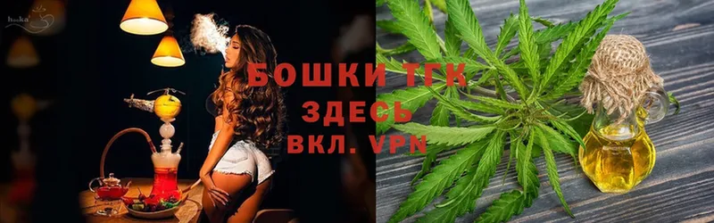 Каннабис OG Kush  Верхний Уфалей 